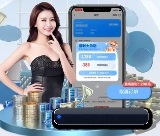 盈嘉体育 APP（yingjia）